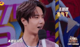 吃瓜爆料王一博程潇,吃瓜群众热议恋情真相