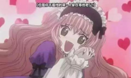 久久动漫中文字幕在线,解锁精彩瞬间，畅享视听盛宴